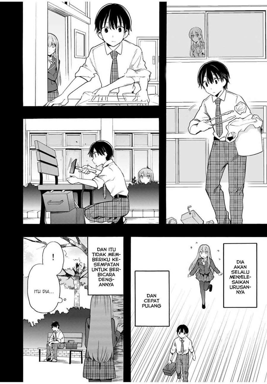 Cinderella wa Sagasanai Chapter 13 Gambar 5