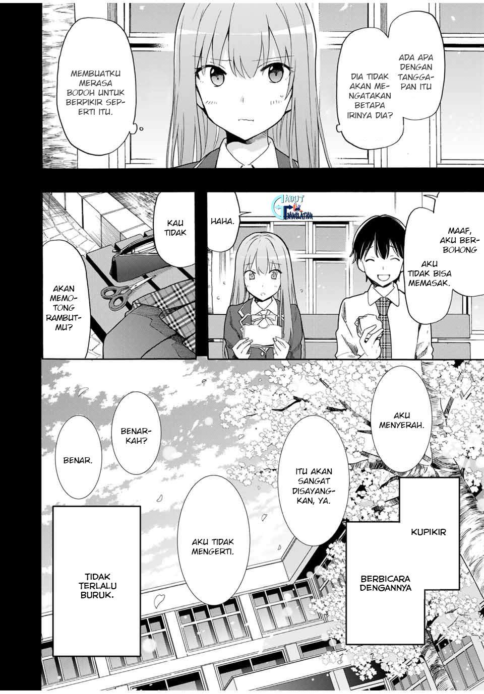 Cinderella wa Sagasanai Chapter 12 Gambar 13