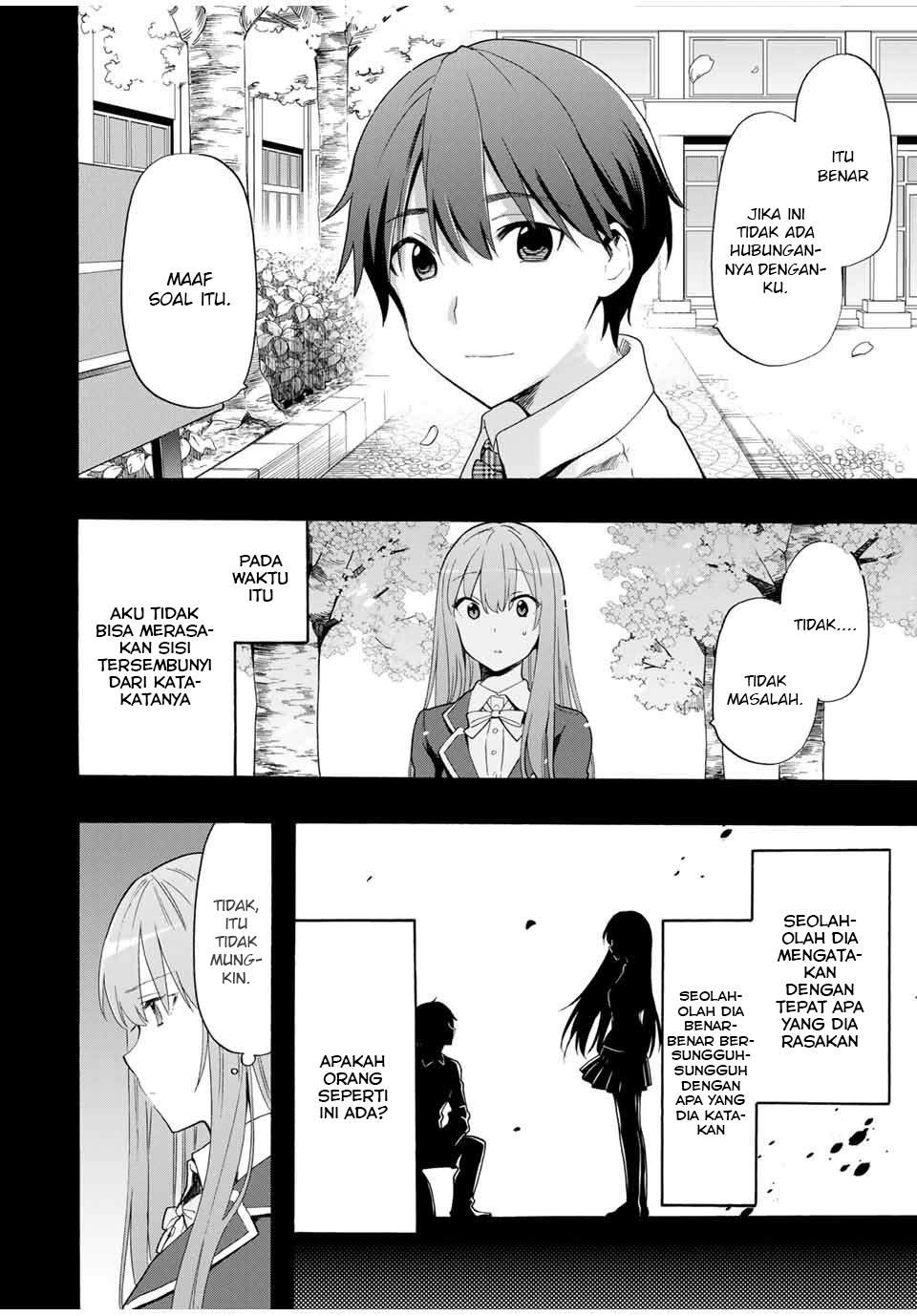 Cinderella wa Sagasanai Chapter 12 Gambar 9