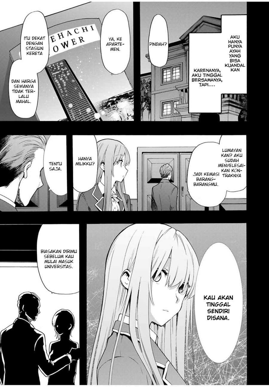 Cinderella wa Sagasanai Chapter 11 Gambar 4
