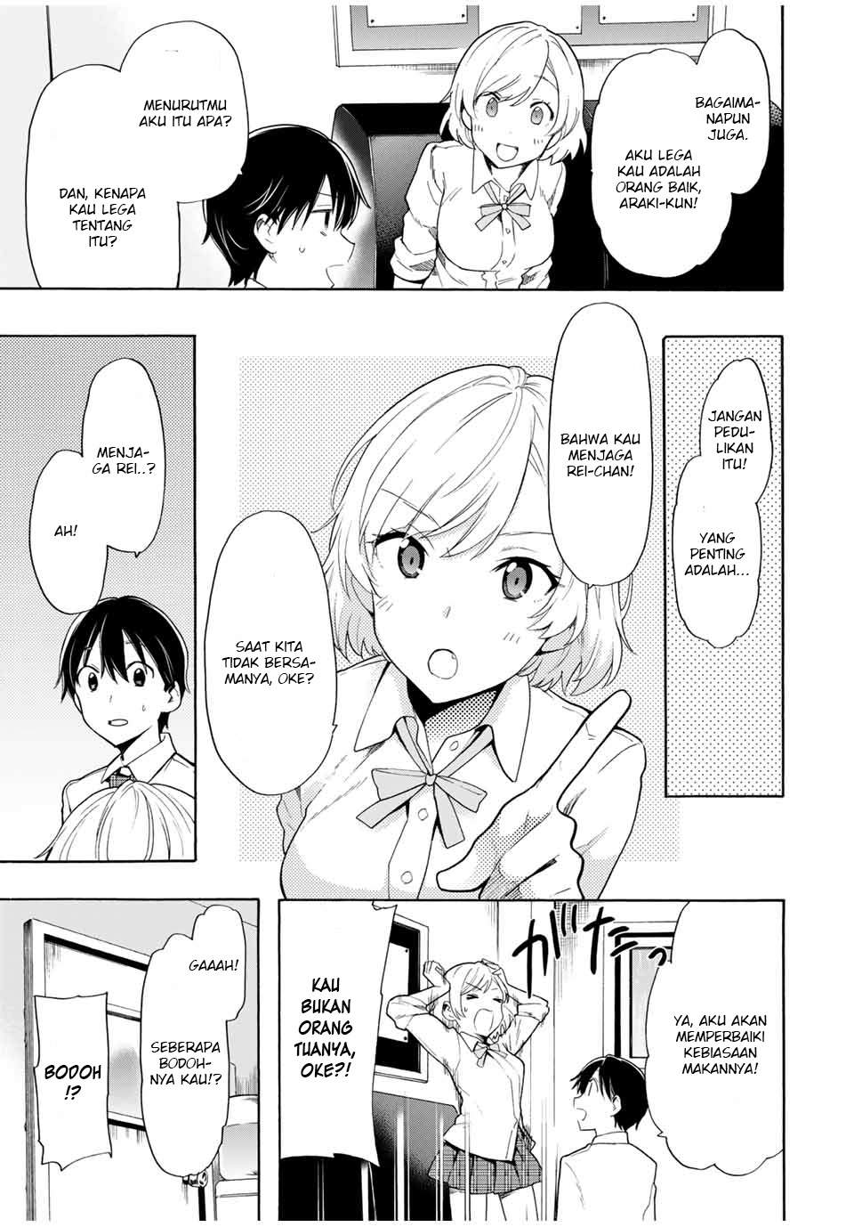 Cinderella wa Sagasanai Chapter 9 Gambar 12