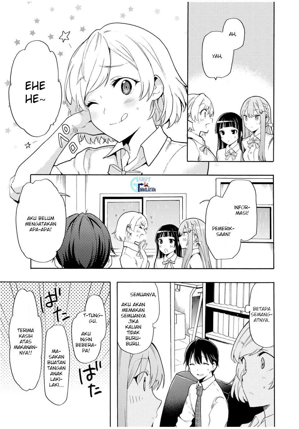 Cinderella wa Sagasanai Chapter 9 Gambar 14