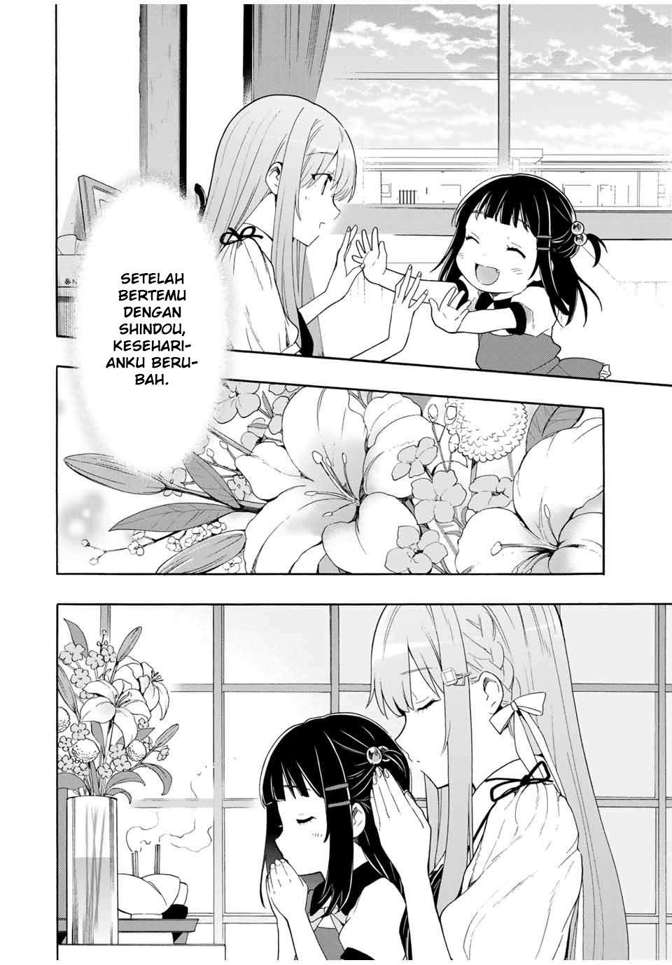 Cinderella wa Sagasanai Chapter 6 Gambar 11