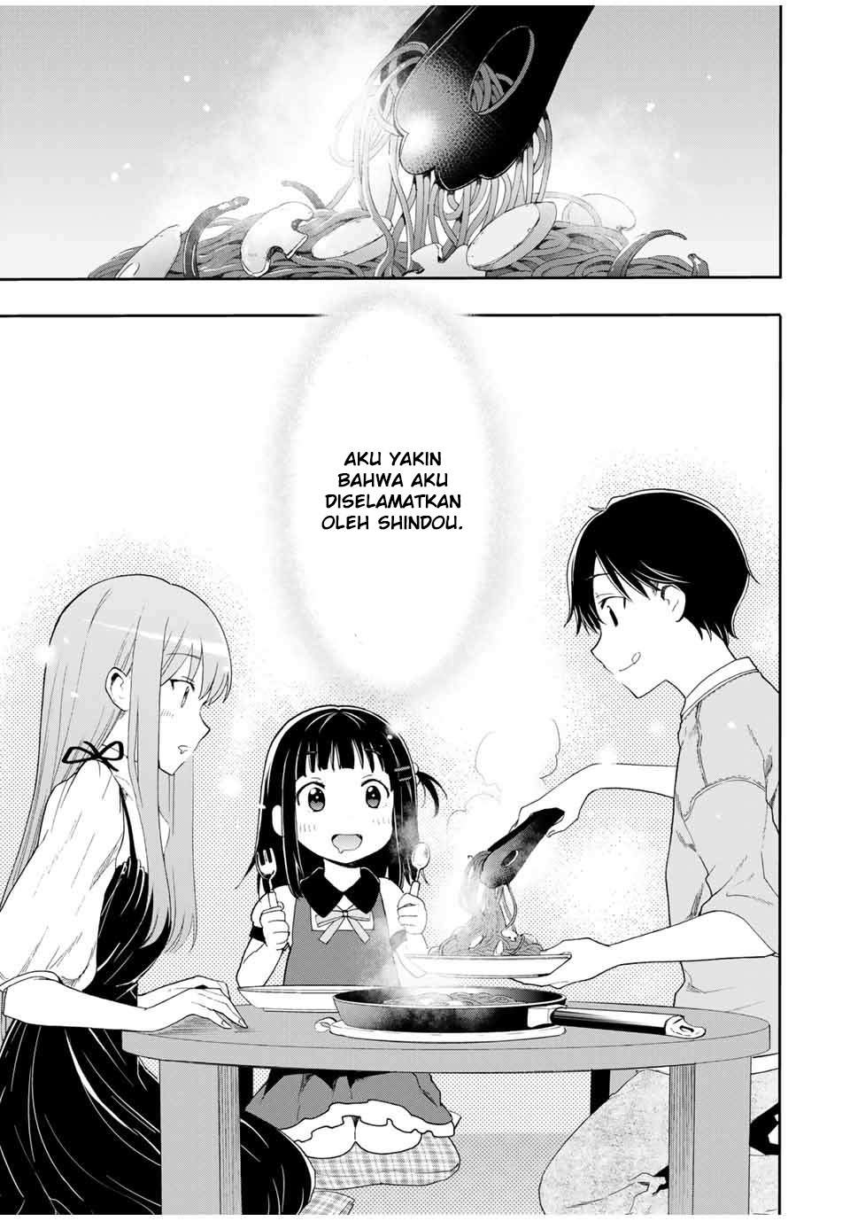 Cinderella wa Sagasanai Chapter 6 Gambar 12
