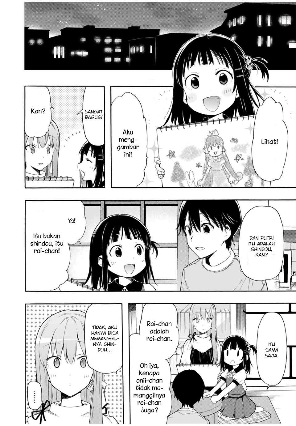 Cinderella wa Sagasanai Chapter 6 Gambar 13