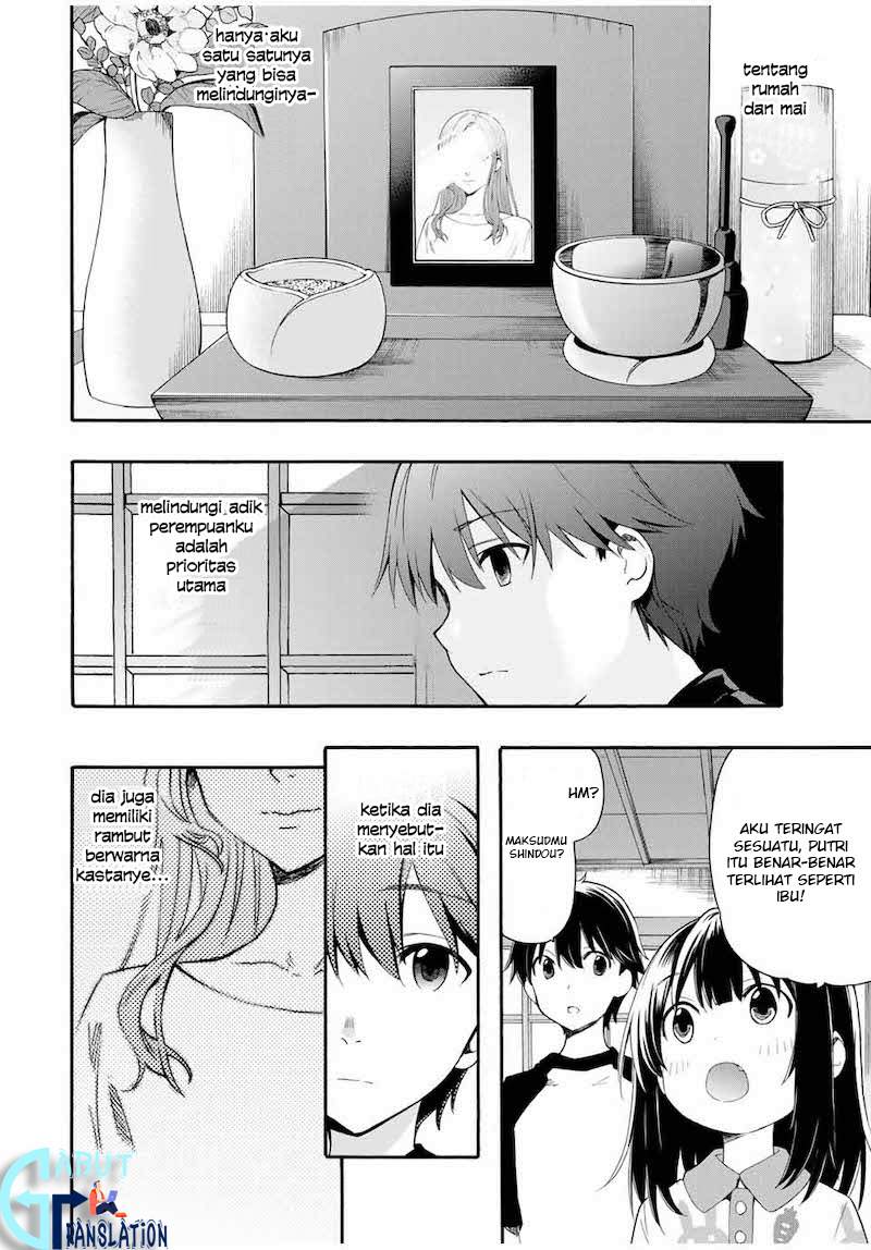 Cinderella wa Sagasanai Chapter 1 Gambar 10