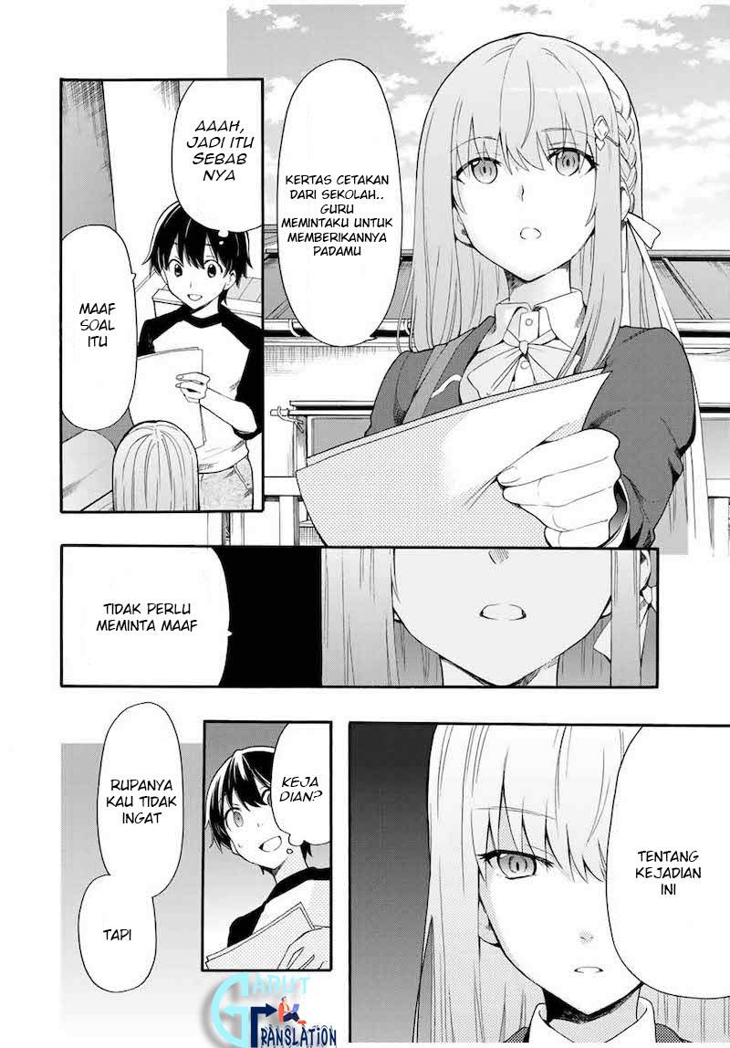 Cinderella wa Sagasanai Chapter 1 Gambar 14