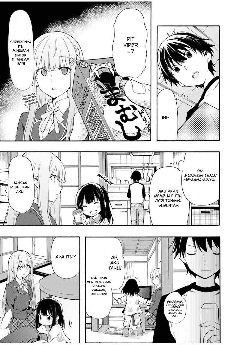 Cinderella wa Sagasanai Chapter 1 Gambar 21