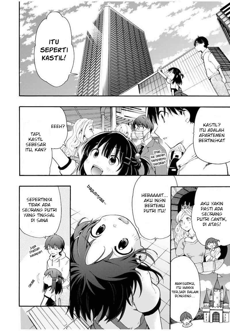 Cinderella wa Sagasanai Chapter 1 Gambar 3