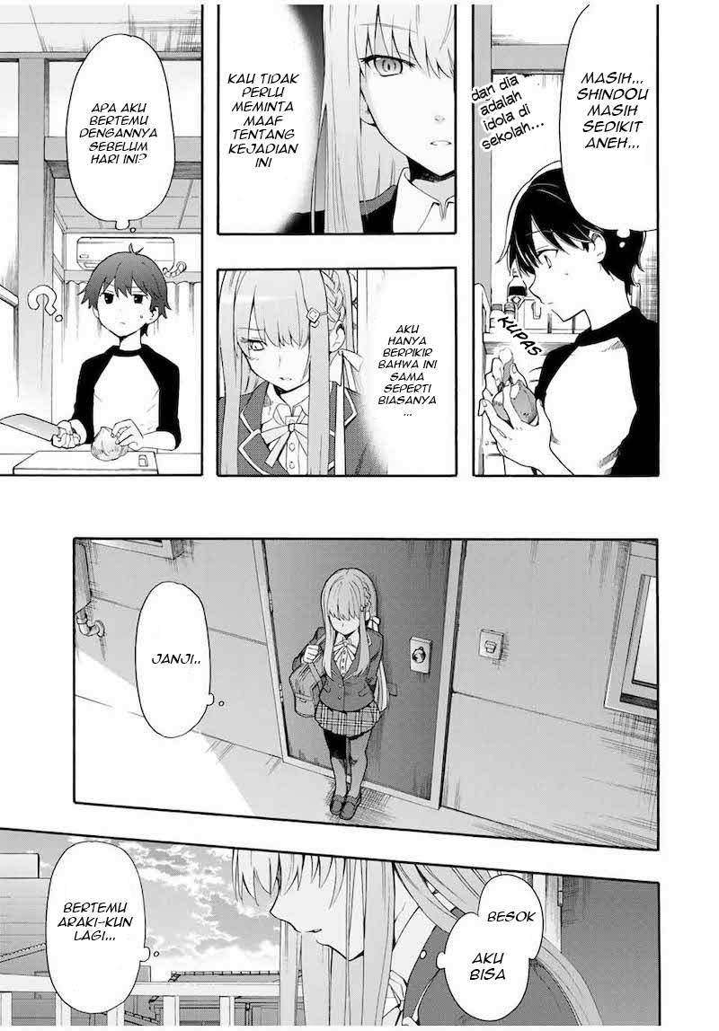 Cinderella wa Sagasanai Chapter 1 Gambar 35