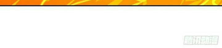 I Was Trapped On The Same Day For 100,000 Years Chapter 44 Gambar 12