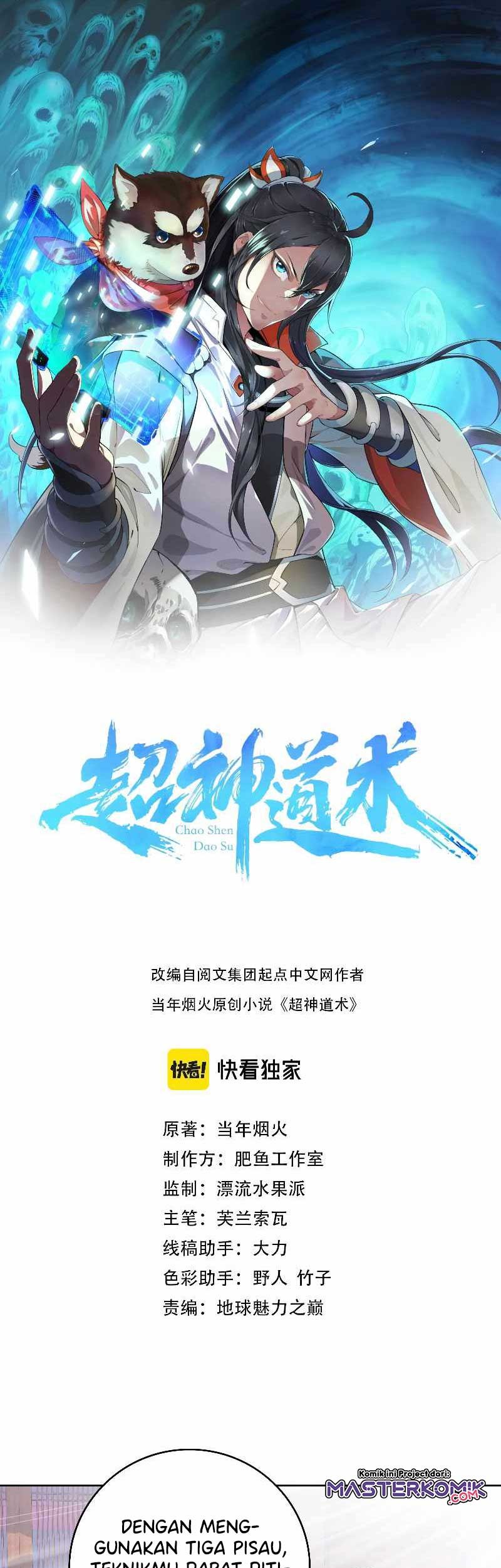 Baca Manhua Supreme Taoist (2021) Chapter 13 Gambar 2