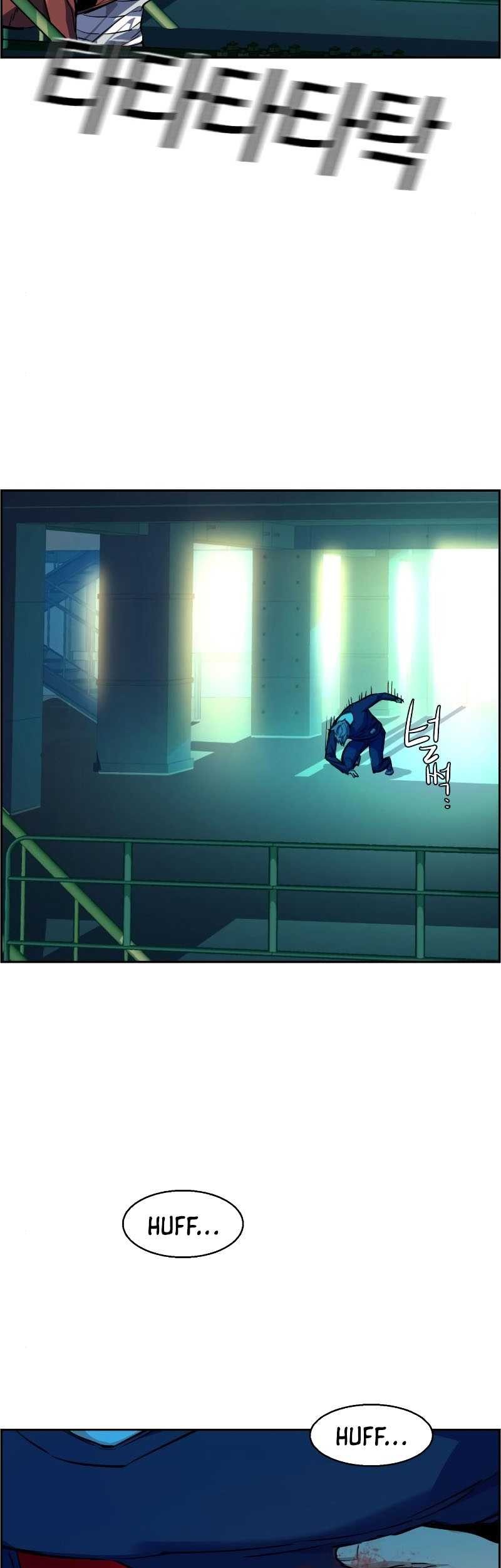 Mercenary Enrollment Chapter 53 Gambar 40