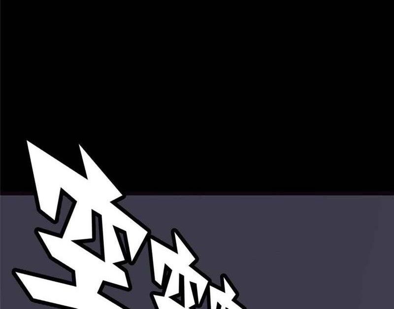 Virus Girlfriend Chapter 244 Gambar 32