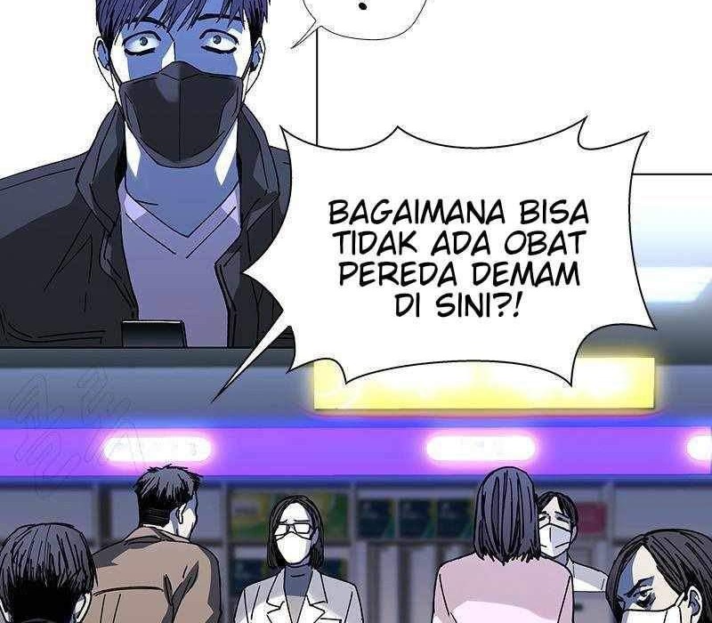 If AI Rules The World Chapter 22 Gambar 12