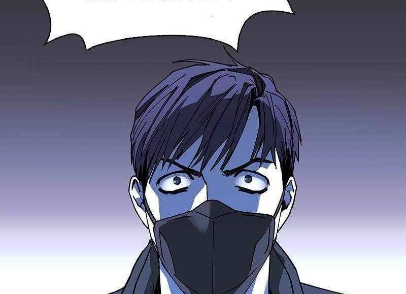 If AI Rules The World Chapter 22 Gambar 14