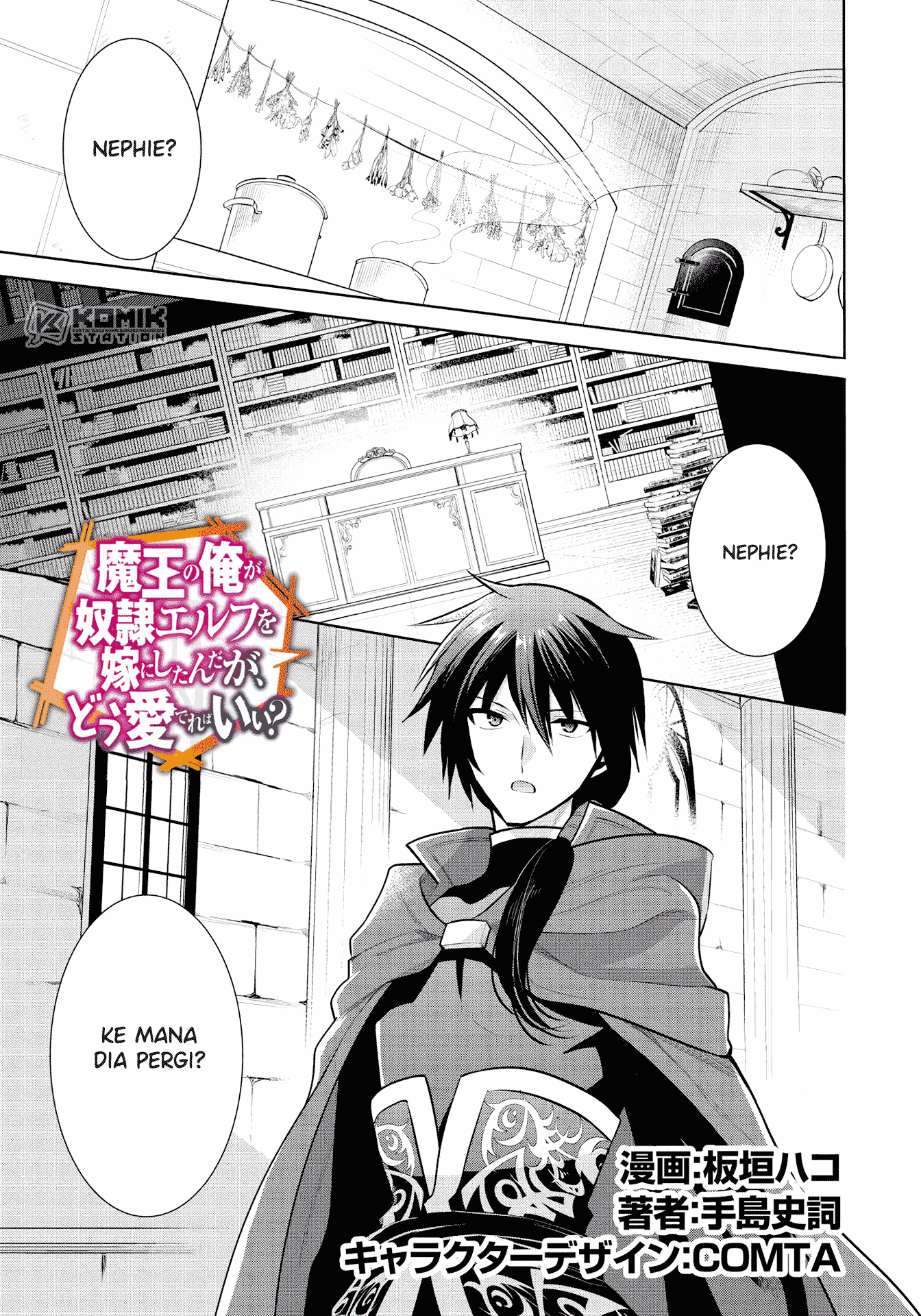 Baca Manga Maou no Ore ga Dorei Elf wo Yome ni Shitanda ga, Dou Medereba Ii? Chapter 36 Gambar 2