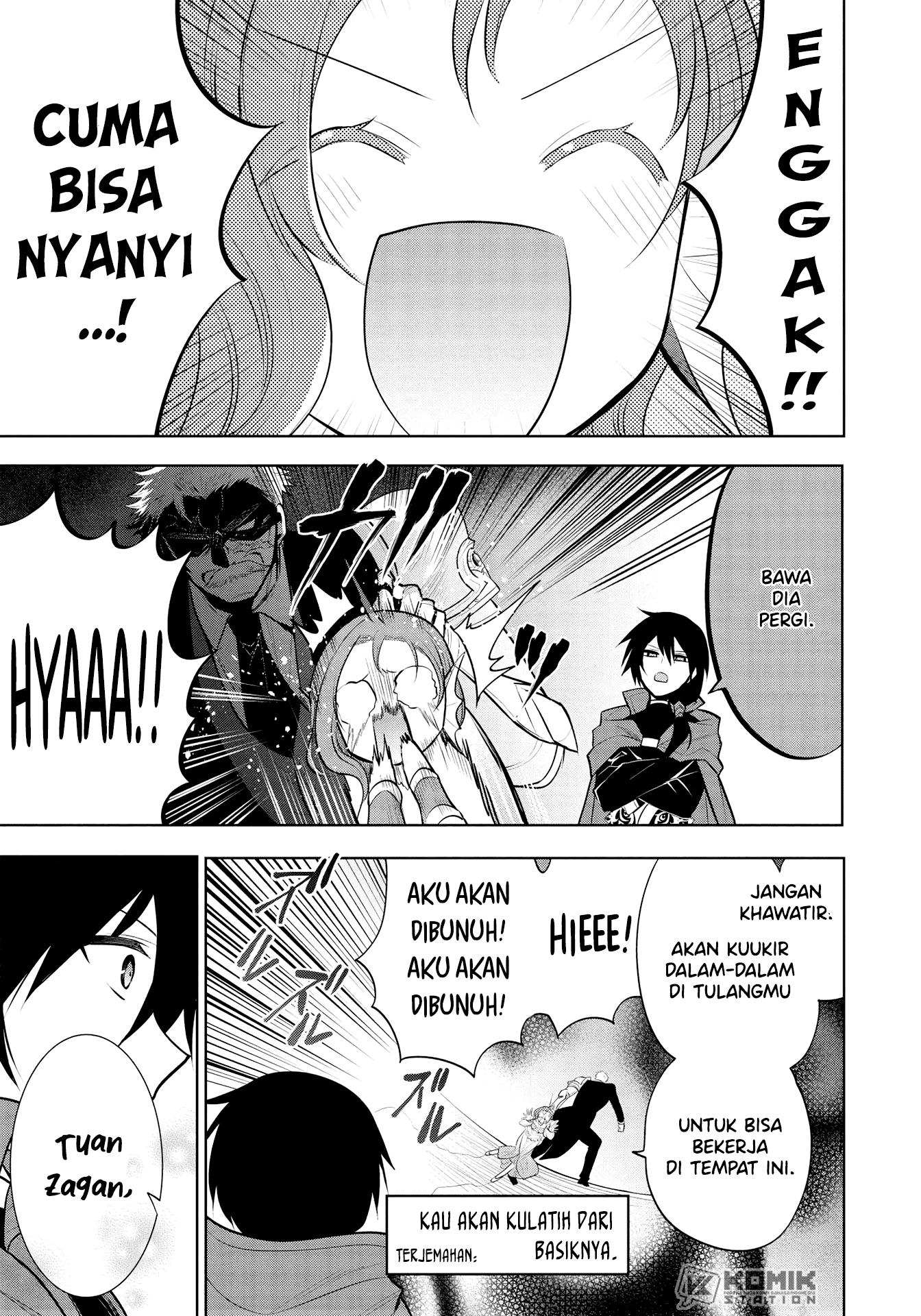 Maou no Ore ga Dorei Elf wo Yome ni Shitanda ga, Dou Medereba Ii? Chapter 36 Gambar 21
