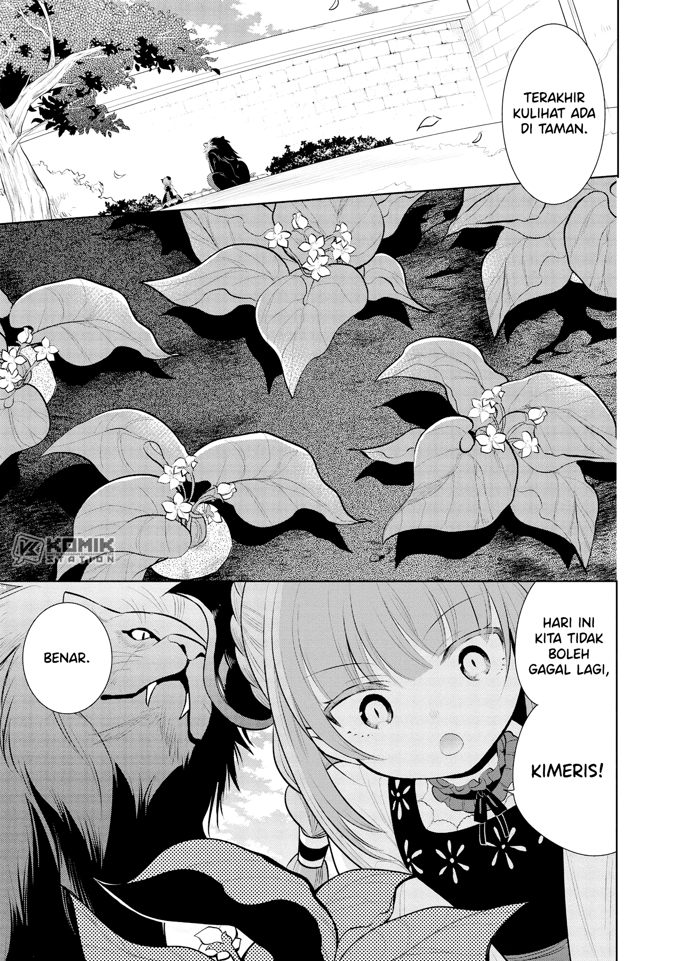 Maou no Ore ga Dorei Elf wo Yome ni Shitanda ga, Dou Medereba Ii? Chapter 36 Gambar 6