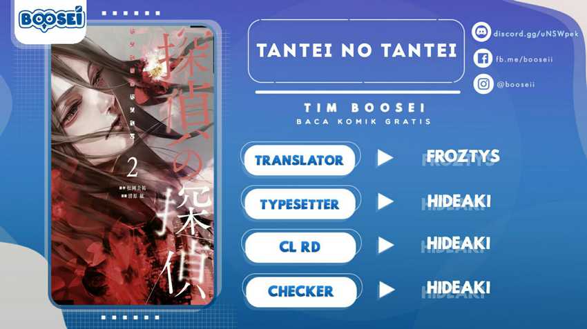 Baca Komik Tantei no Tantei Chapter 12 Gambar 1