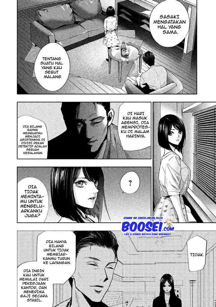 Tantei no Tantei Chapter 12 Gambar 10
