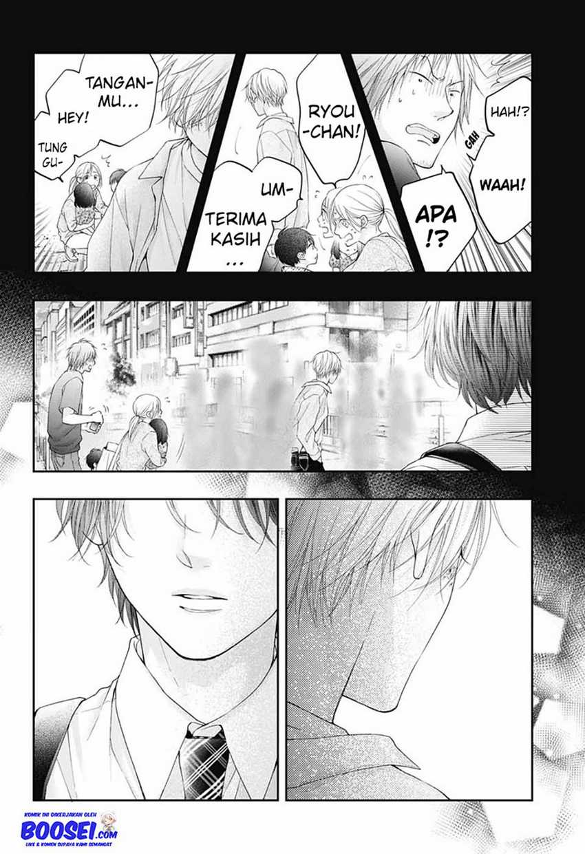 Kono Oto Tomare! Chapter 103 Gambar 10