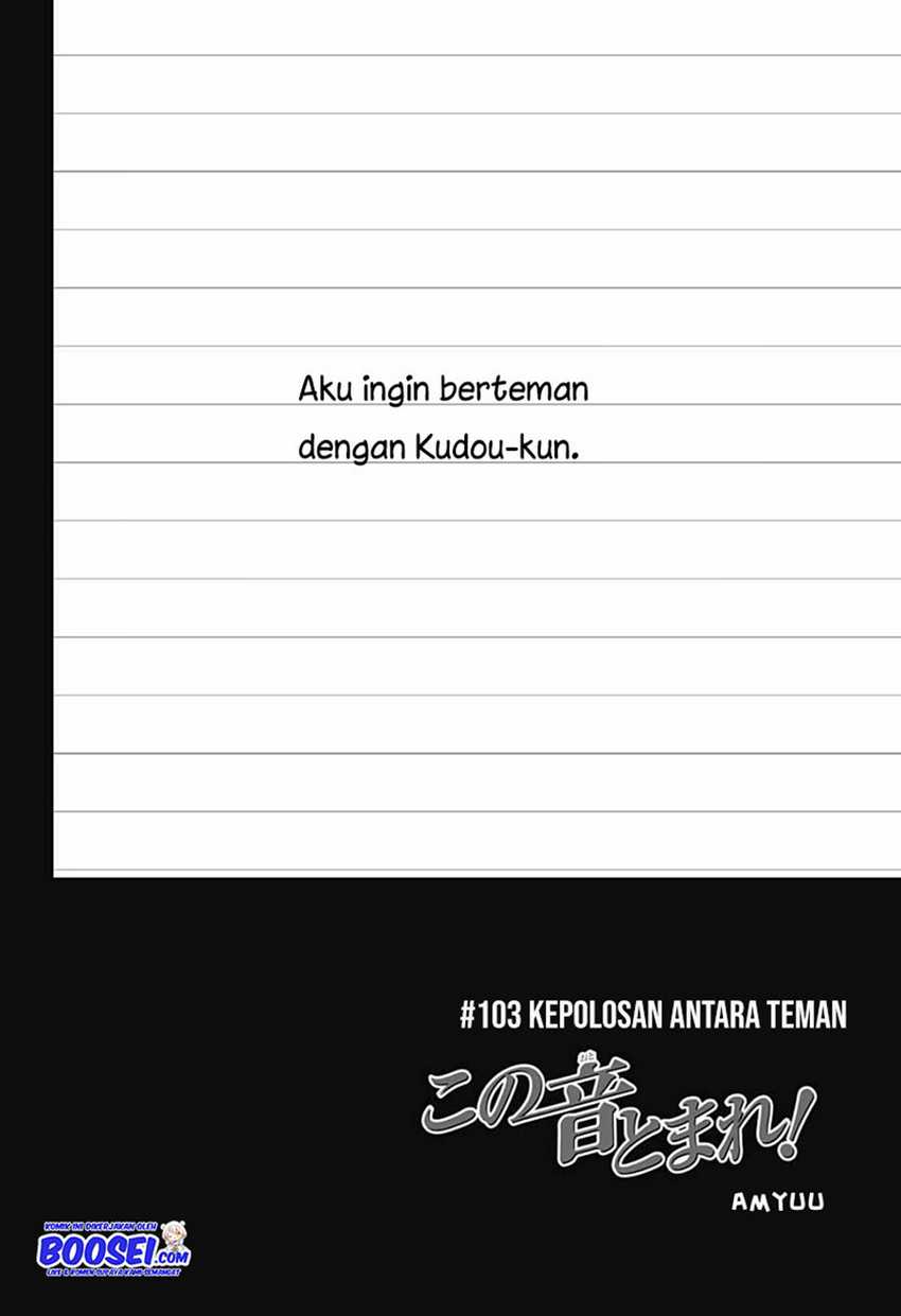 Kono Oto Tomare! Chapter 103 Gambar 16