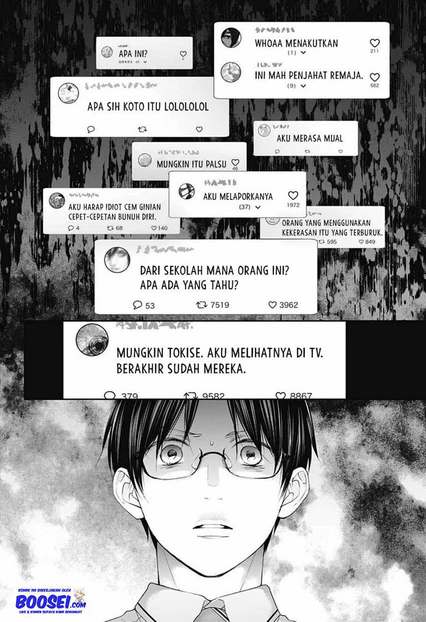 Kono Oto Tomare! Chapter 103 Gambar 18