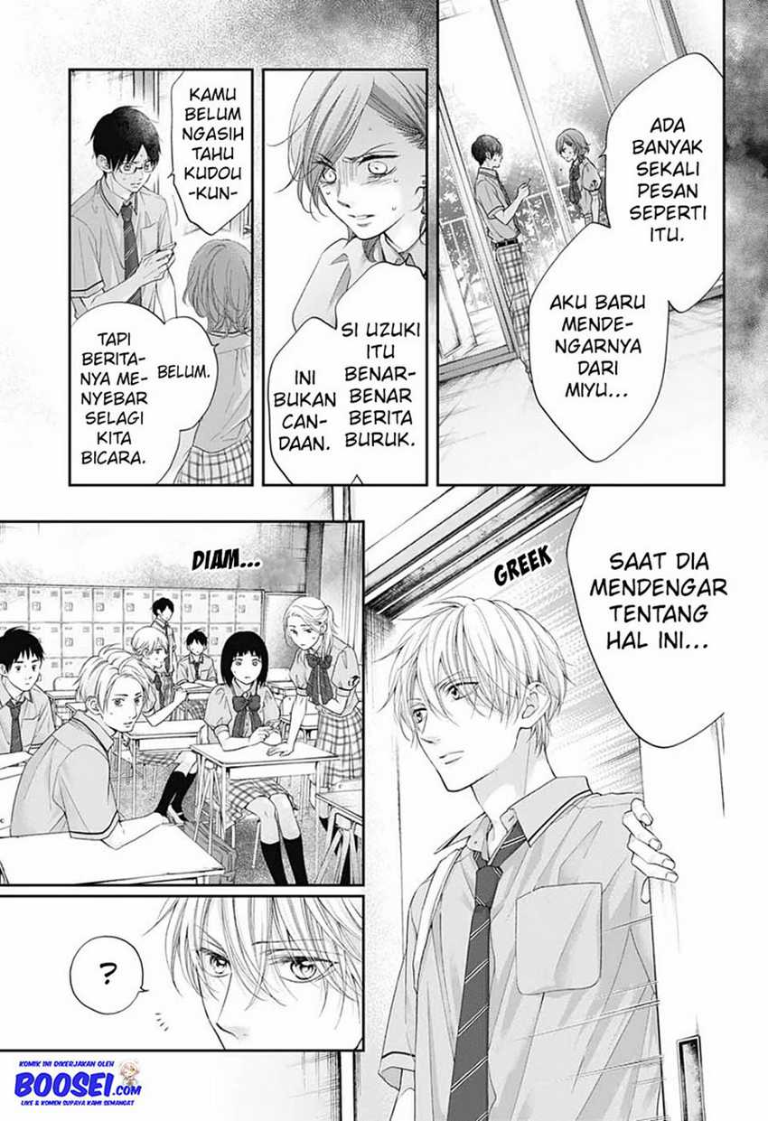 Kono Oto Tomare! Chapter 103 Gambar 19