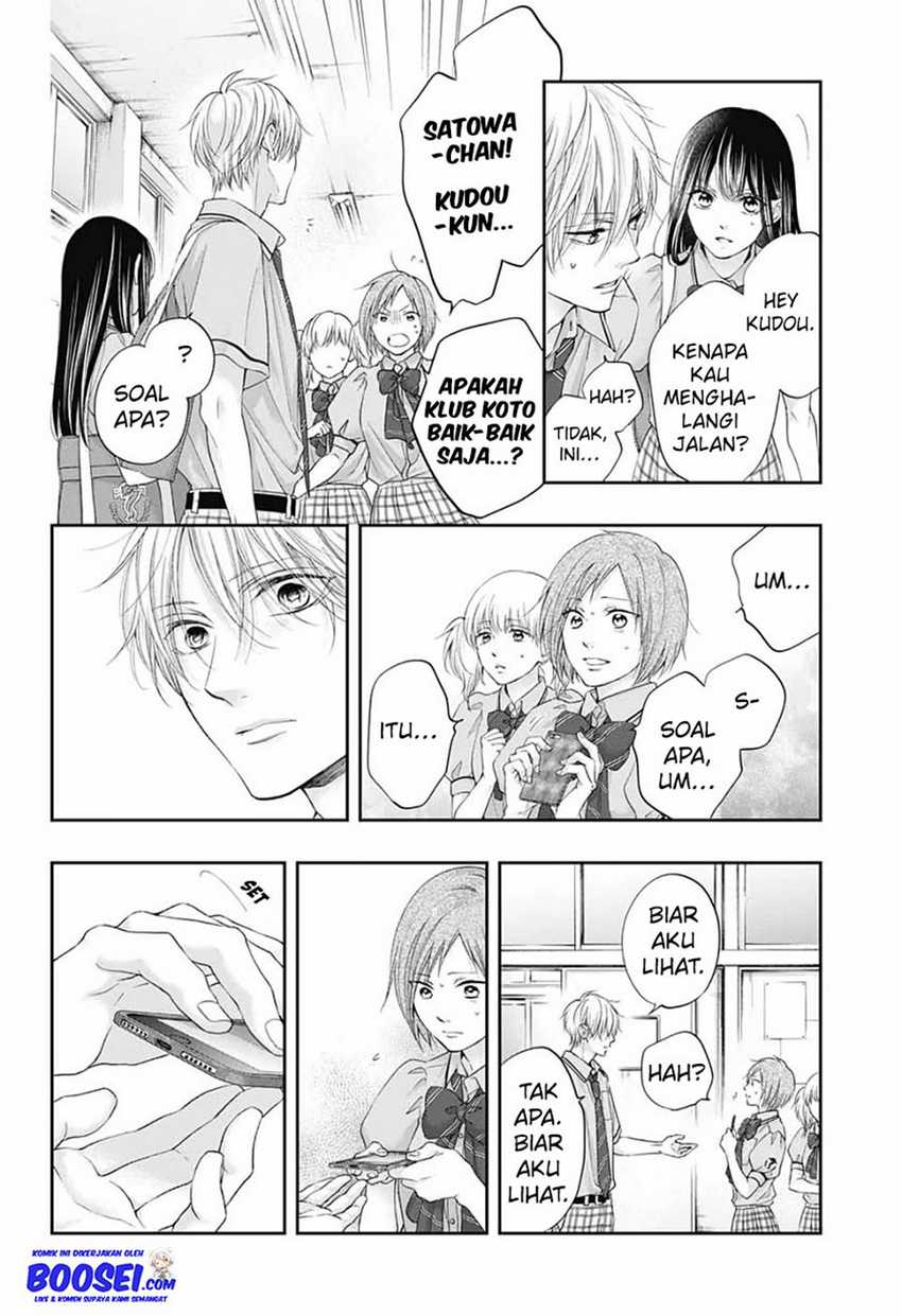 Kono Oto Tomare! Chapter 103 Gambar 20