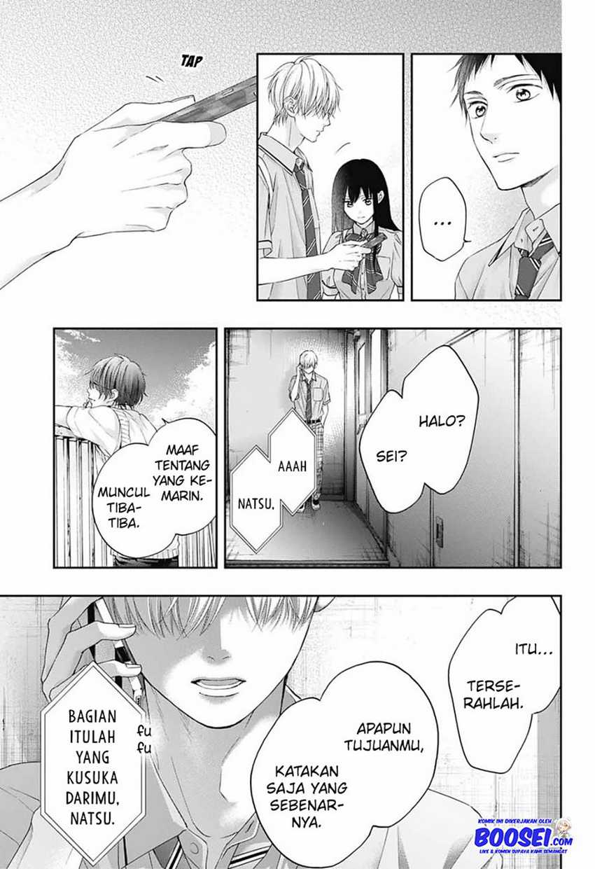 Kono Oto Tomare! Chapter 103 Gambar 23
