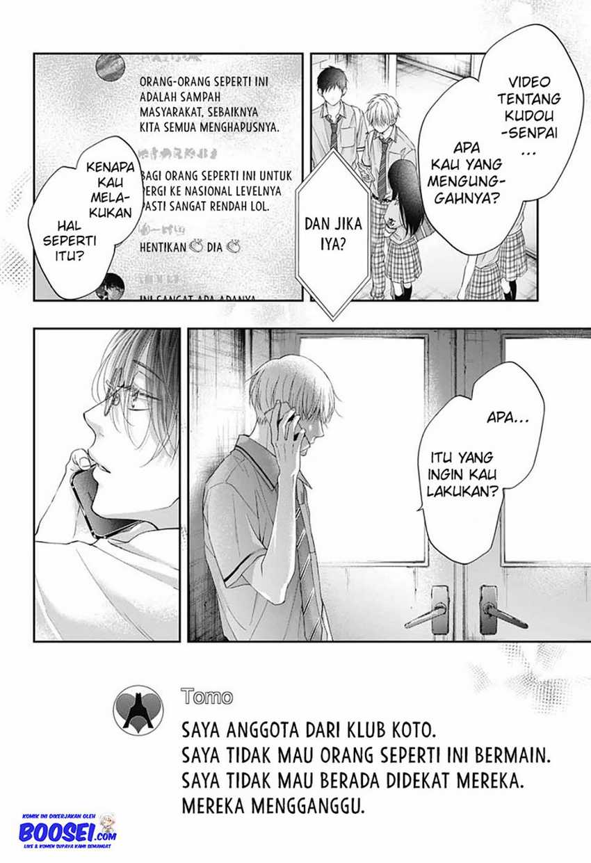 Kono Oto Tomare! Chapter 103 Gambar 24