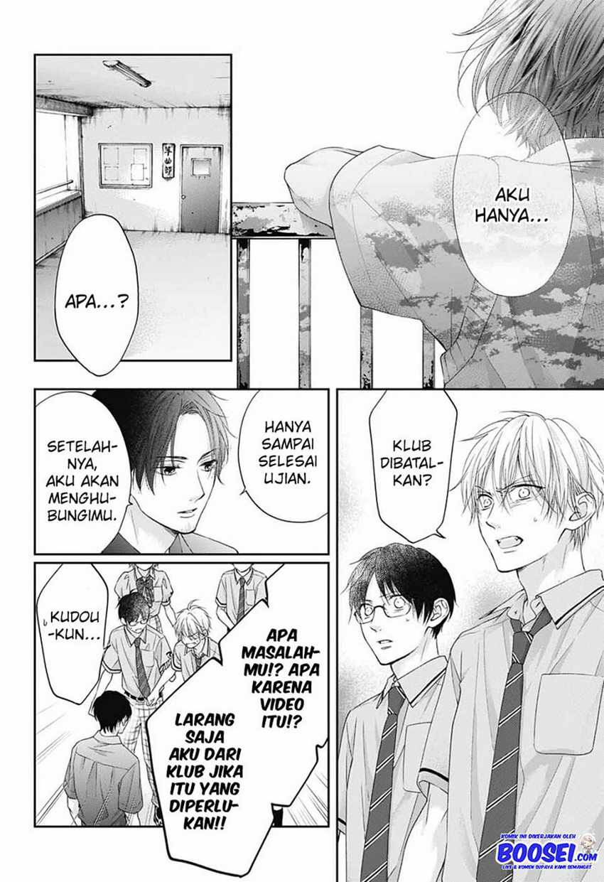 Kono Oto Tomare! Chapter 103 Gambar 26