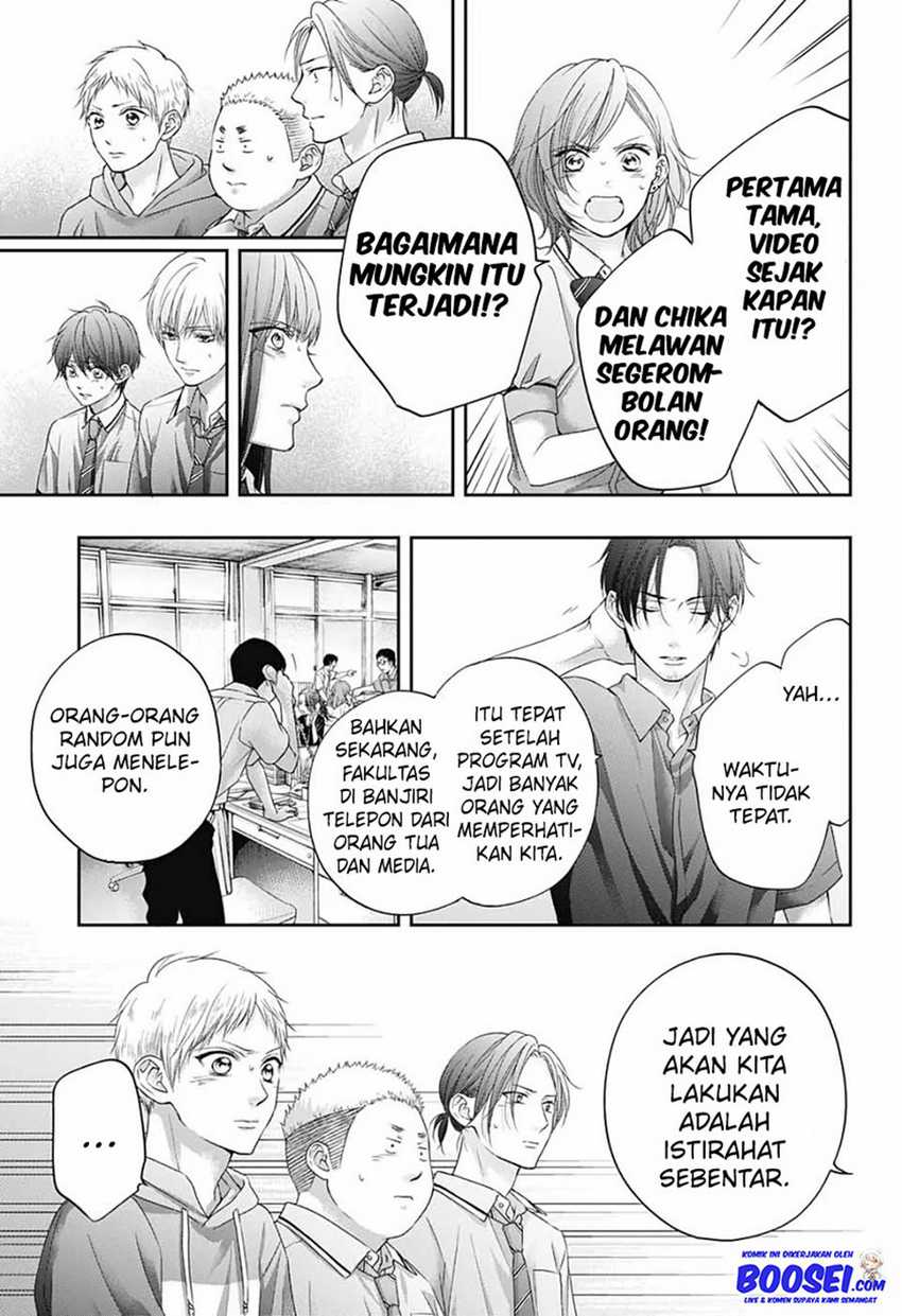 Kono Oto Tomare! Chapter 103 Gambar 27