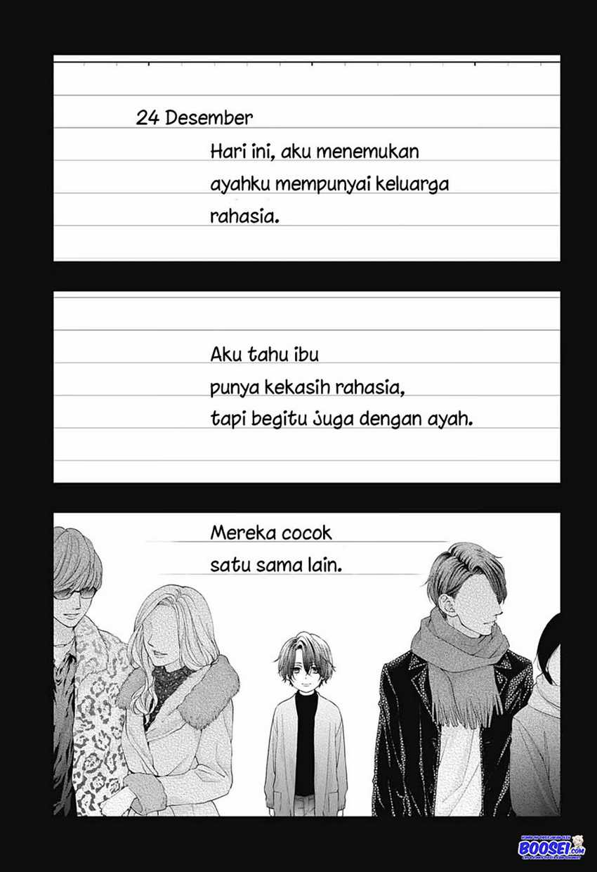 Kono Oto Tomare! Chapter 103 Gambar 3