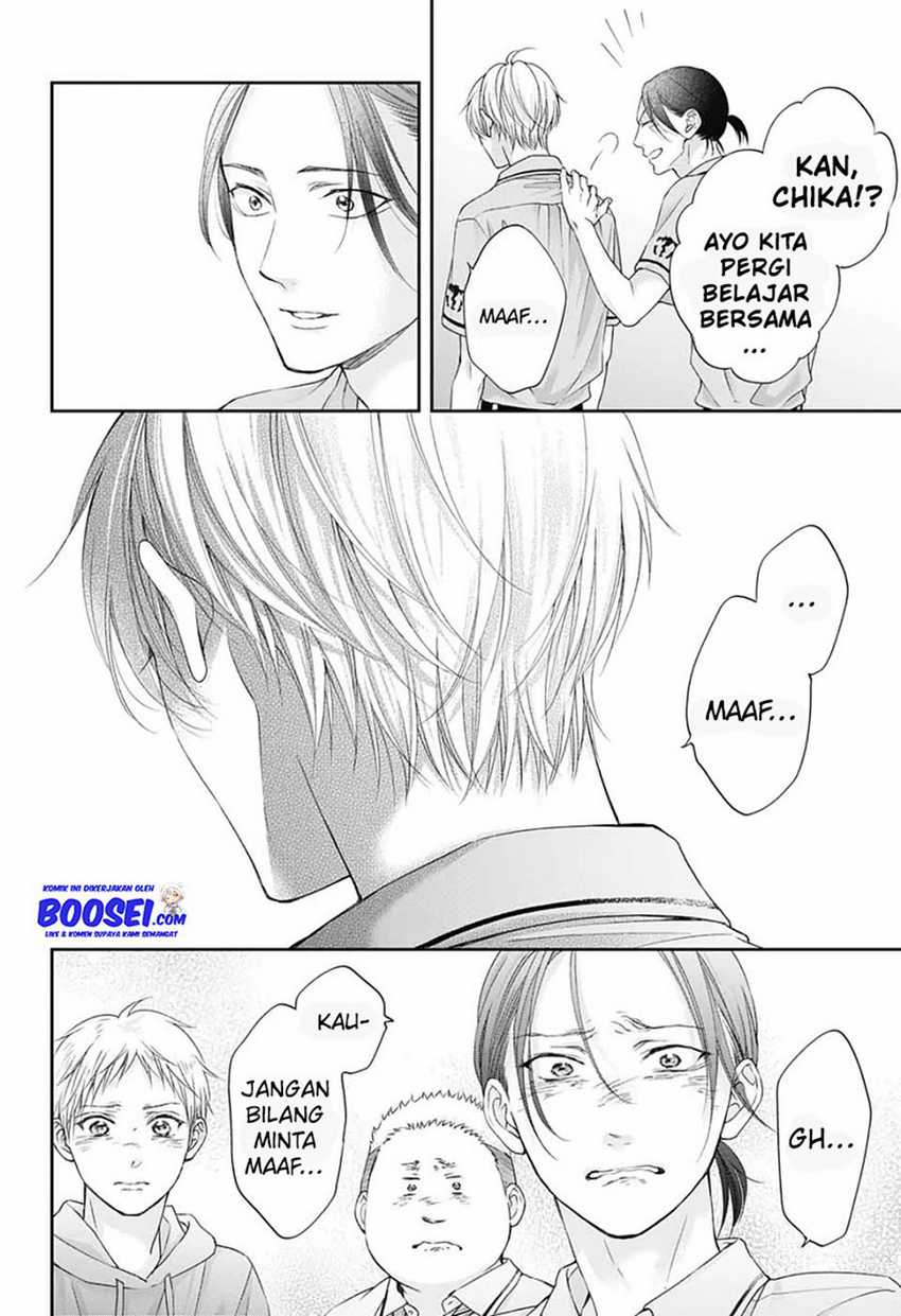 Kono Oto Tomare! Chapter 103 Gambar 30