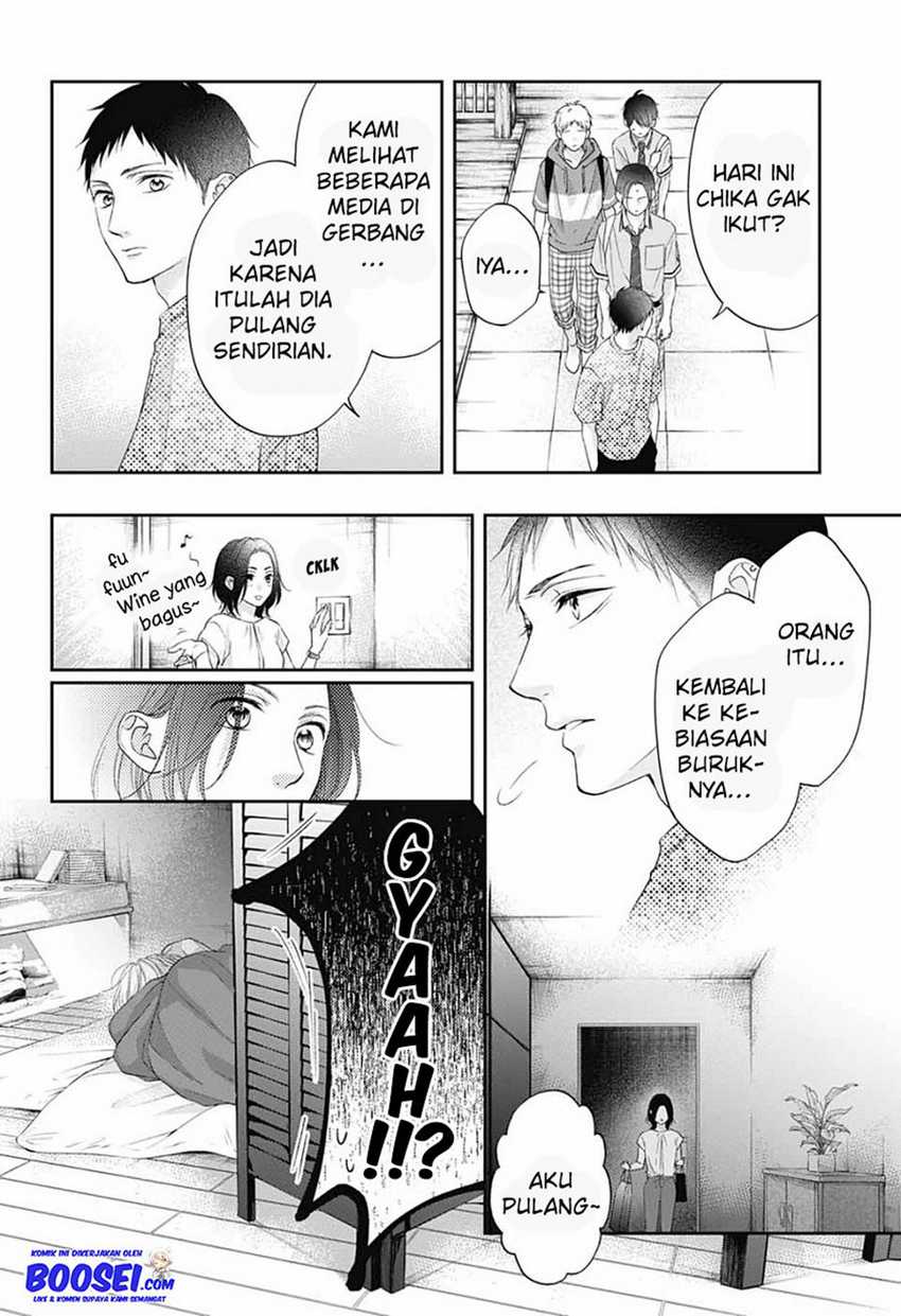 Kono Oto Tomare! Chapter 103 Gambar 32