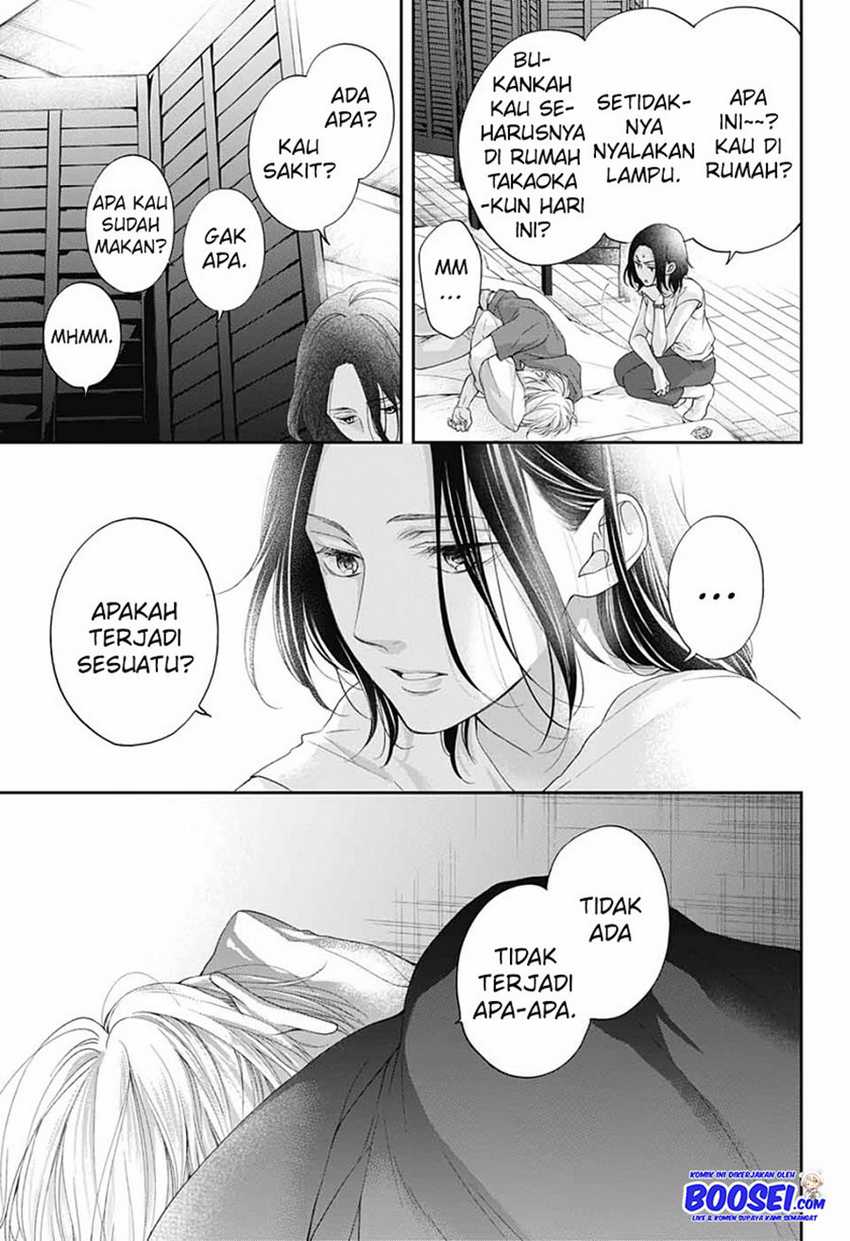 Kono Oto Tomare! Chapter 103 Gambar 33
