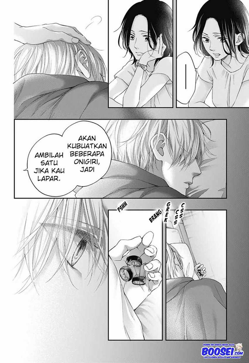 Kono Oto Tomare! Chapter 103 Gambar 34