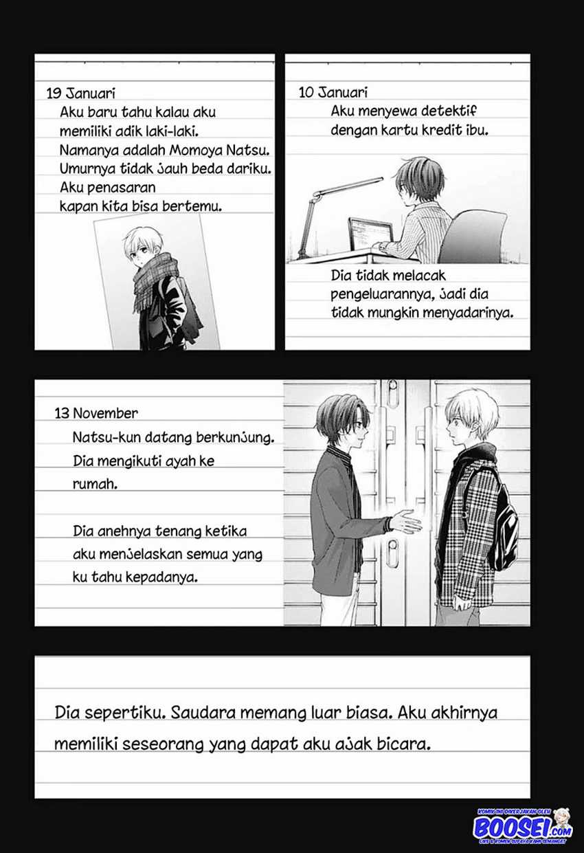 Kono Oto Tomare! Chapter 103 Gambar 4