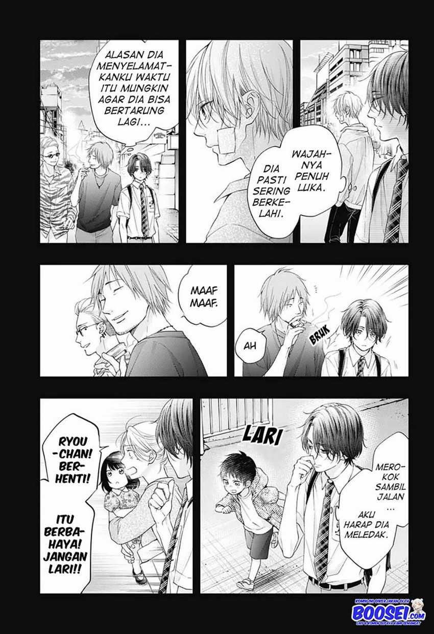 Kono Oto Tomare! Chapter 103 Gambar 7