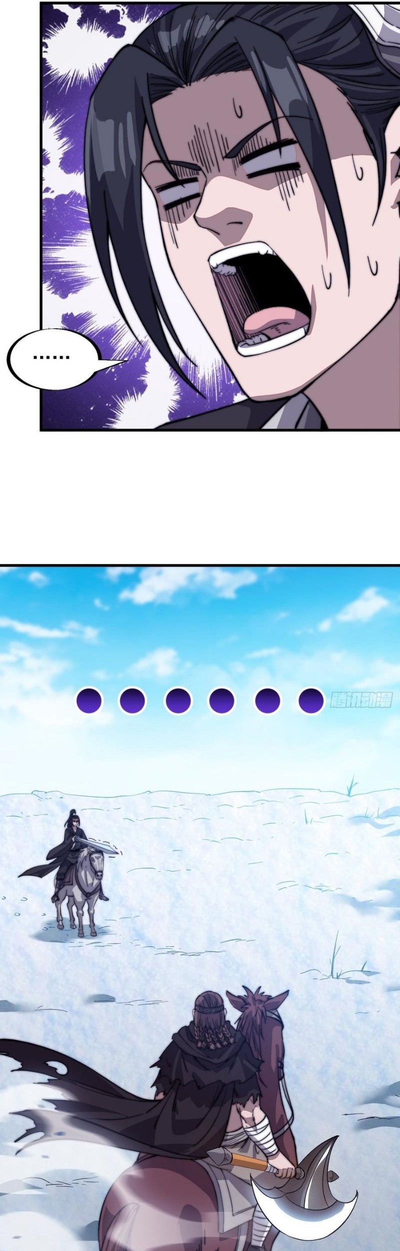 It Starts With A Mountain Chapter 74 Gambar 12
