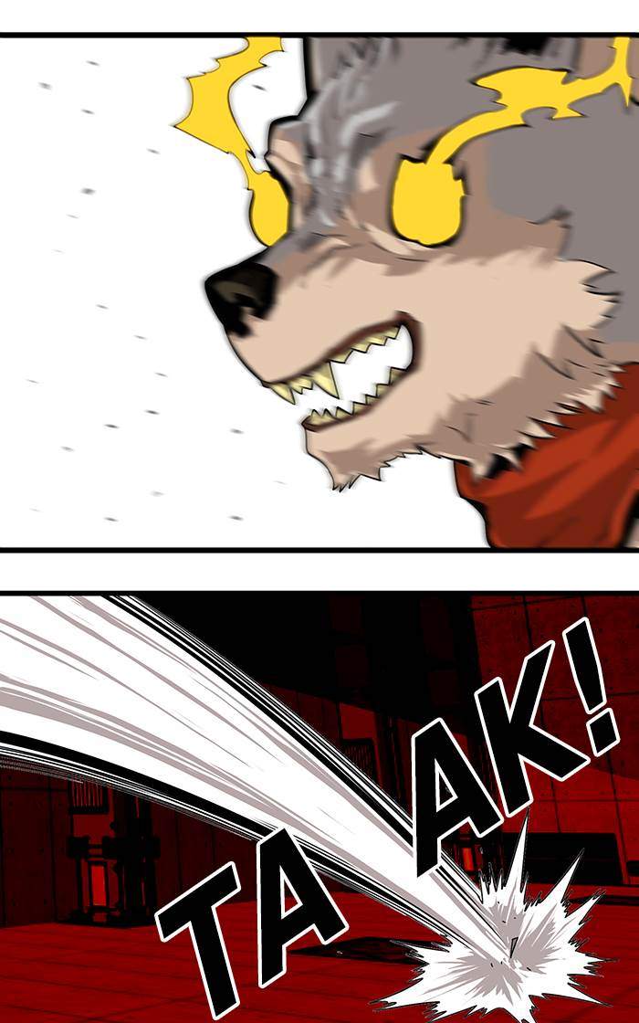 Troll Trap Chapter 178 Gambar 101