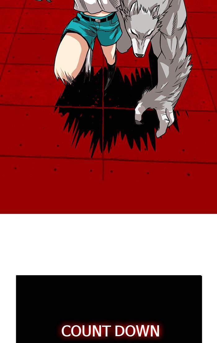 Troll Trap Chapter 178 Gambar 117