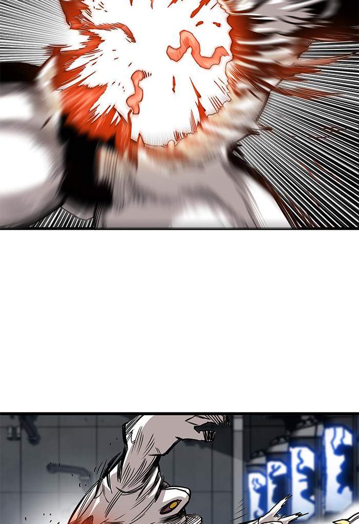 Baca Manhwa Troll Trap Chapter 175 Gambar 2