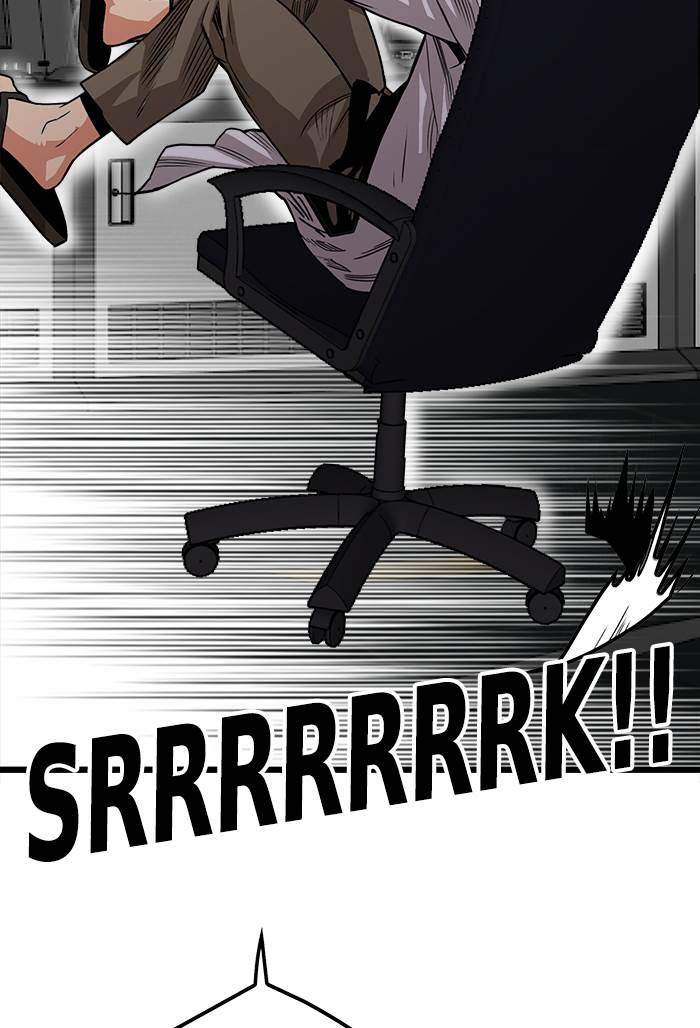 Troll Trap Chapter 173 Gambar 4