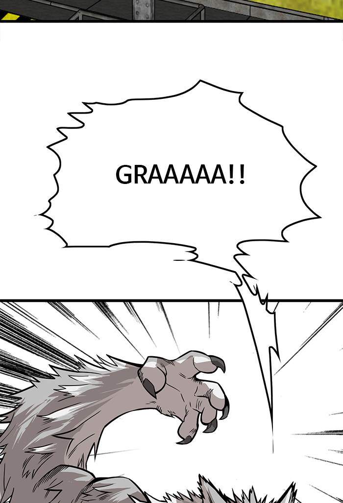 Troll Trap Chapter 173 Gambar 6