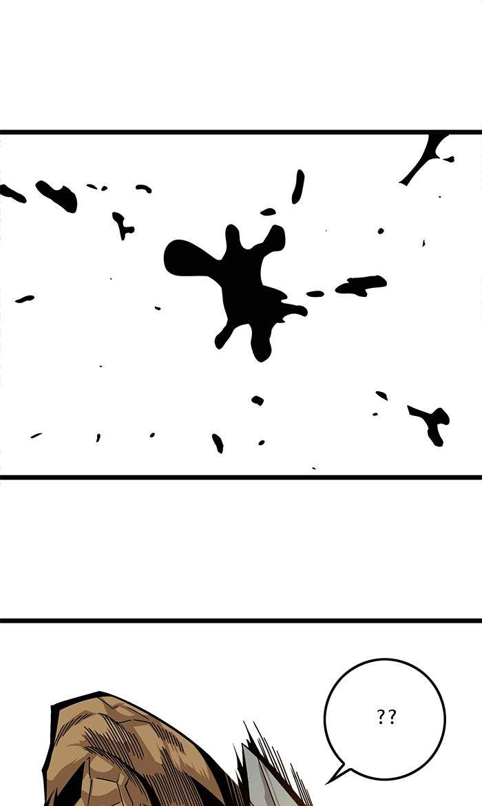 Troll Trap Chapter 170 Gambar 52