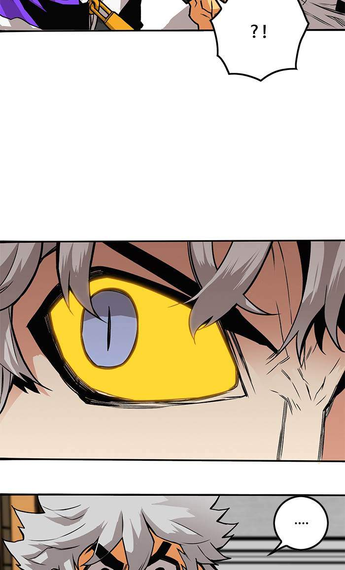 Troll Trap Chapter 170 Gambar 86
