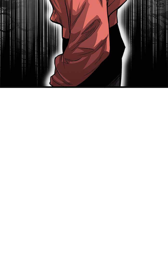 Troll Trap Chapter 167 Gambar 108